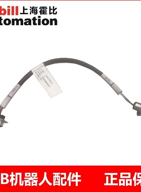 ABB机器人 3HAC15619-1ABB机械手外轴SMB电缆插头