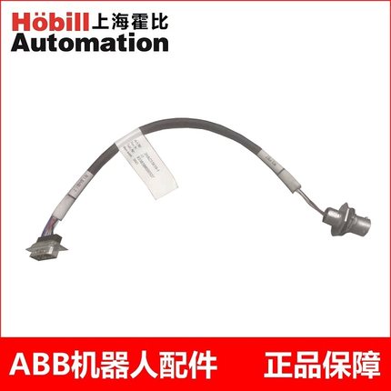 ABB机器人 3HAC15619-1ABB机械手外轴SMB电缆插头