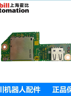 安川机器人APP01-IO-C  YRC1000示教器读卡器 JZRCR-APP01-1议价