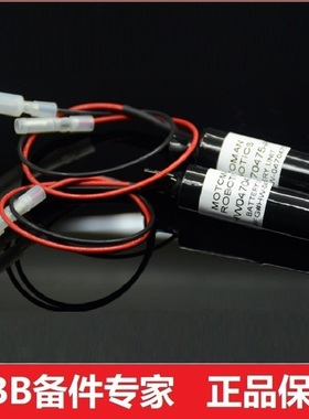 新款YASKAWA安川机器人控制柜电池 HW0470475-A ER6V 3.6V锂电池