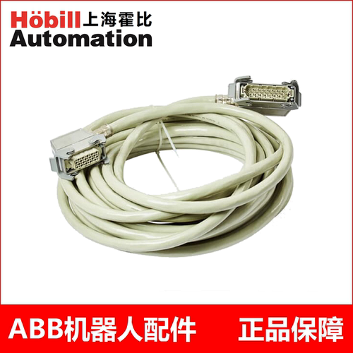 动力电缆ABB控制电缆电源