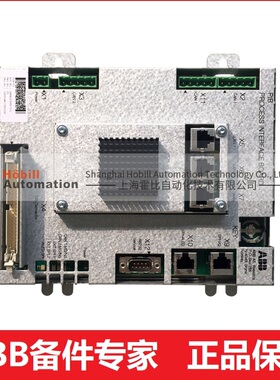 ABB喷涂机器人备件 ABB机器人备件 喷涂工艺板 3HNA023282-001