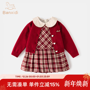 女童连衣裙冬装洋气儿童针织公主裙过年宝宝周岁礼服加绒开衫裙子