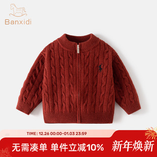 儿童毛衣针织开衫秋冬款加厚新款女童红色上衣男童冬装女宝宝年服