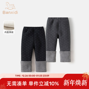 女童裤子冬装2025新款宝宝加绒加厚休闲裤冬季儿童公主保暖打底裤