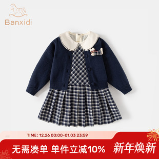 女童连衣裙春秋新款洋气宝宝针织公主裙周岁礼服春季儿童开衫裙子