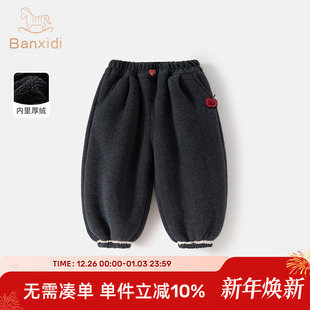 女童裤子冬装2025新款宝宝加绒加厚休闲裤冬季棉裤儿童卫裤拜年服