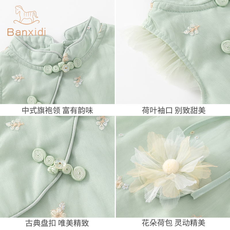 女童旗袍连衣裙夏装儿童中国风汉服周岁宝宝礼服夏季小女孩公主裙