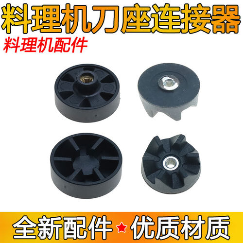 JYZ-D02/D57D522离合器