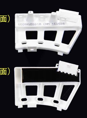 适用滚筒洗衣机霍尔传感器配件6501KW2001A/6501KW2001/B全新包邮