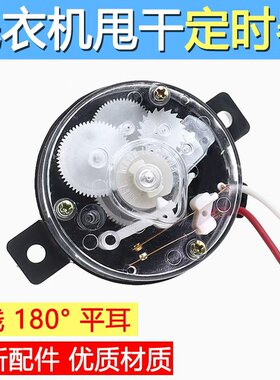 适用美的电压力锅防溢固定胶圈MY-12SS509A锅盖塞子13PSS506A1