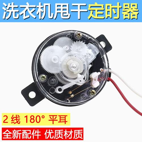 适用美的电压力锅防溢固定胶圈MY-12SS509A锅盖塞子13PSS506A1