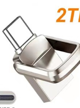 2TB U Disk 1TB 512GB 256GB 128GB USB 3.0 Type-C Inter