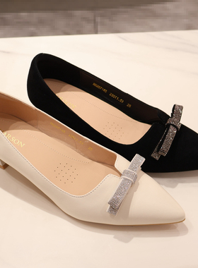 HS257145 HARSON哈森2025年春款 中粗跟蝴蝶结 单鞋 商场新品