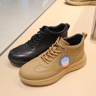 MA256687 哈森男鞋 HARSON 正品2025新款冬季高帮鞋 短绒毛内里