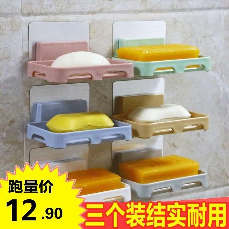 TOILET soap sucker Wall soap box Wall hanging Stands double-deck Shelf Leachate Shower Roomin the Family/Personal Cleaning Tools , Sanitary appliances/Bathroom accessories , Dish  category - from Buy2taobao.com to provide professional Taobao agent buy service