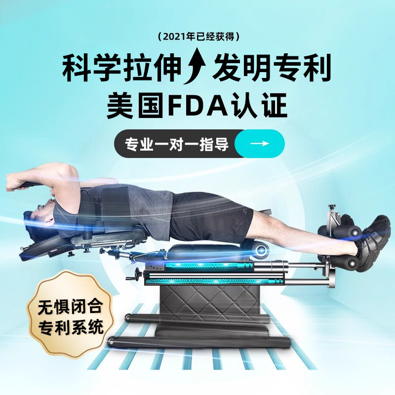 步尔顿增高训练机长腿高成人青少年物理神多功能拉伸器材长产品高