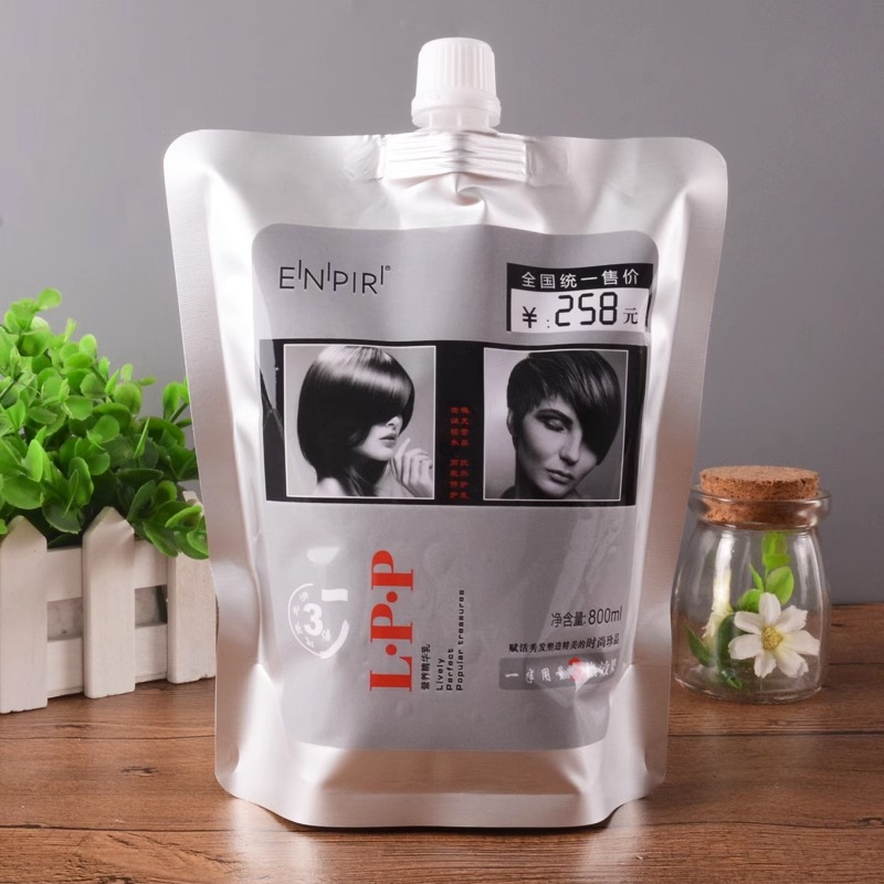 LPP蛋白营养精华乳发膜理发店