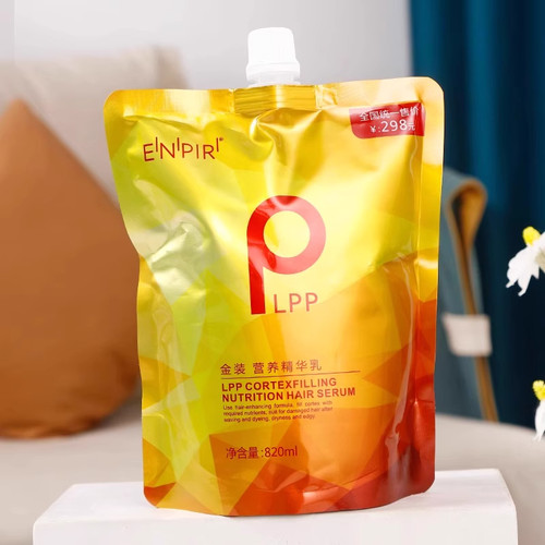 蛋白营养精华乳发膜理发店专用