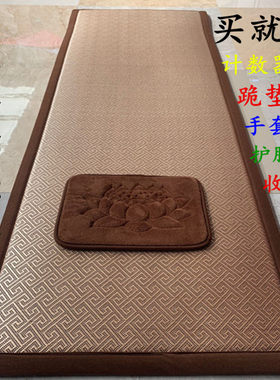 加厚顺滑拜垫四季款禅修垫拜垫长头垫大礼专用拜蒲团冥想垫可水洗