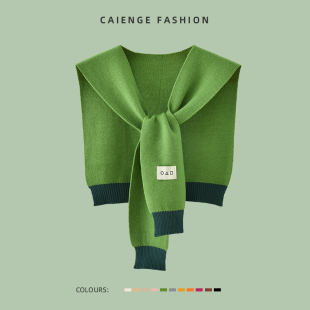 春秋网红针织毛线小披肩女外搭时尚 百搭空调房绿色坎肩假领搭裙子