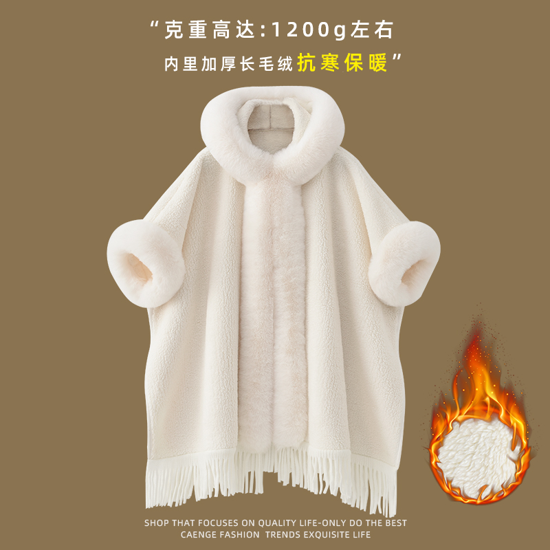 秋冬季仿羊绒斗篷披肩女2025新款加绒加厚保暖毛呢连帽大毛领披风