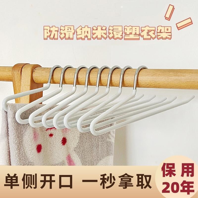 鹅型裤架矮款衣柜衣架家用多功能收纳2Z形字裤架挂裤子天鹅颈裤撑