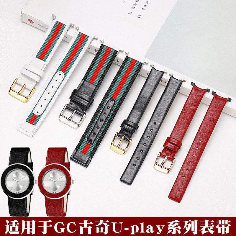 珂思玛帝适于古GC U-PLAY1294 1295尼龙帆布手表带女驰定制古奇
