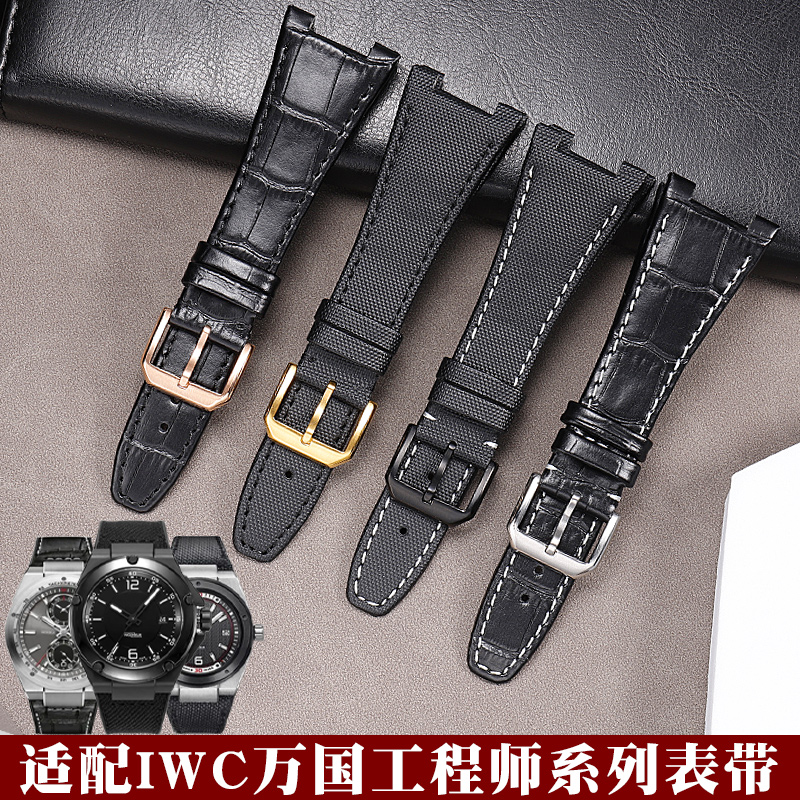 珂思万国工程师手表带男尼龙真皮