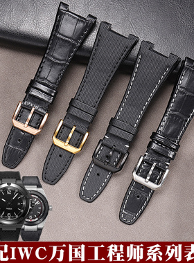 适用于IWC万国工程师手表带尼龙帆布凹口皮表带IW323601定制表带