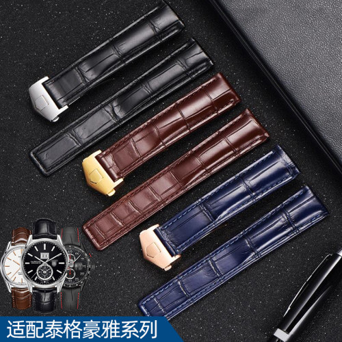 TAG卡莱拉泰格豪雅鳄鱼皮表带