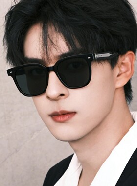 2026新款方圆框太阳眼镜男女高级感可配近视太阳眼镜抗UVPS3073