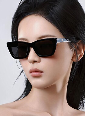 2025年新品太阳眼镜女前卫时尚抗UV高级太阳眼镜PS3060可配近视
