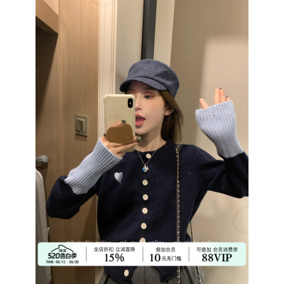 MLSMLS温柔少女感拼色针织衫