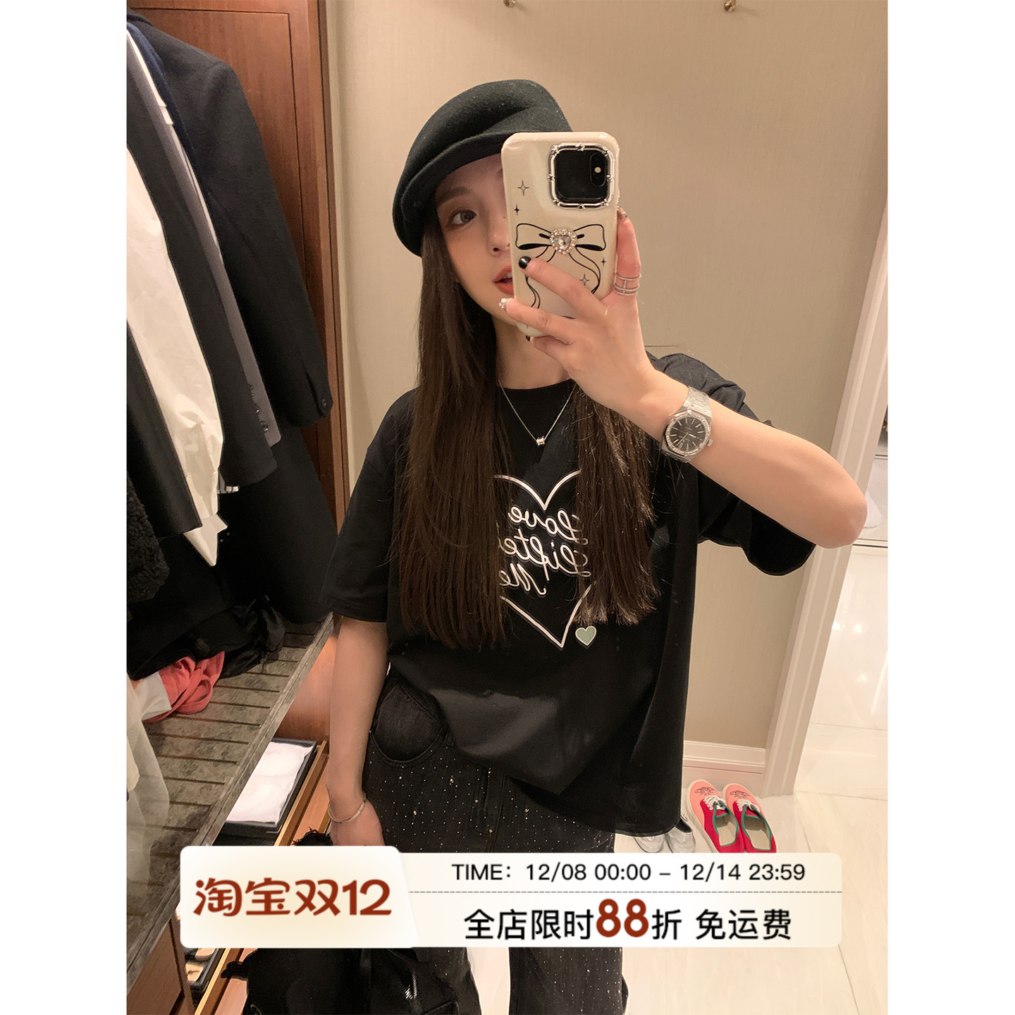 MLS 正肩圆领爱心印花T恤女夏季宽松百搭显瘦休闲小众短袖上衣