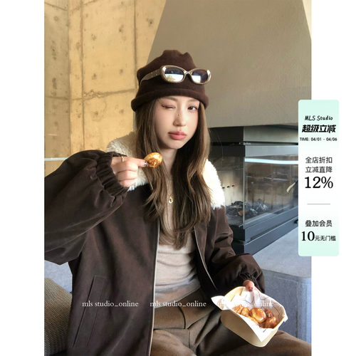 MLS 焦糖韩女 美拉德复古毛领外套女秋冬季新款2025加厚美式夹克