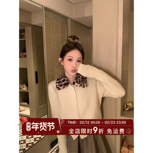 MLS 小花豹女士 复古野性2026春夏新款女上衣豹纹翻领针织开衫