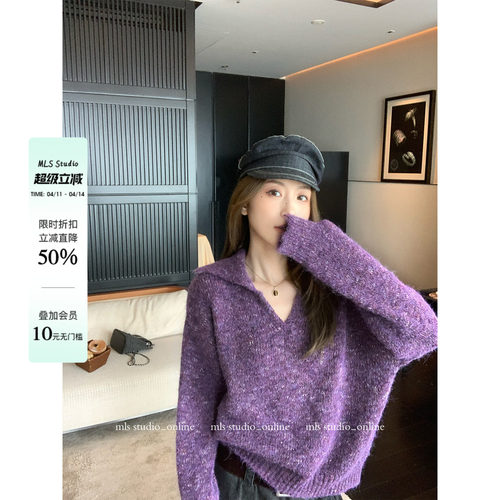 MLS花线混色翻领毛衣女
