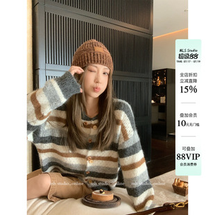 MLS 奶咖拉花 软糯条纹高级感开衫毛衣女新款复古撞色宽松针织衫