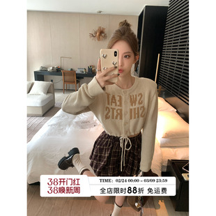 MLS 时髦优等生 韩系温柔短款字母针织衫女春季复古小众收腰毛衣