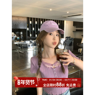 MLS 蕾丝angle 肌理镂空针织短袖T恤女夏季韩系温柔小众正肩上衣