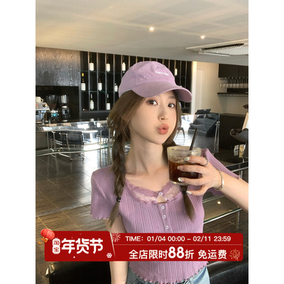 MLS 蕾丝angle 肌理镂空针织短袖T恤女夏季韩系温柔小众正肩上衣