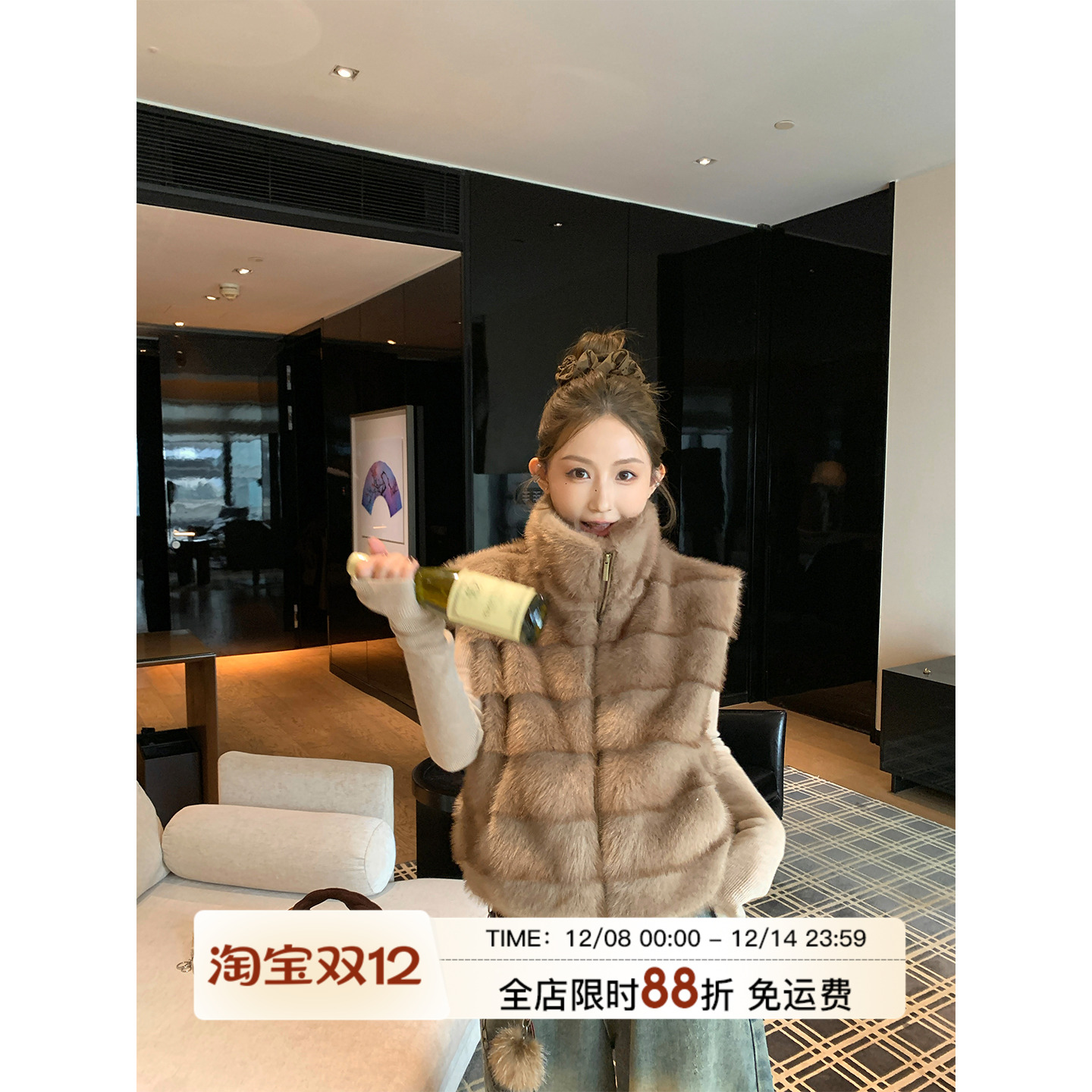 MLS层叠毛序立领仿貂毛马甲女