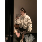双拉链立领羽绒服女冬季 MLS 冬日小暖炉 韩系白鸭绒面包服短外套