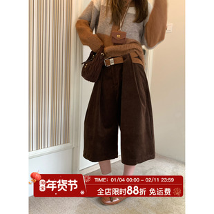 MLS 浓郁生巧 复古灯芯绒七分裤子女秋季新款2025宽松阔腿休闲裤