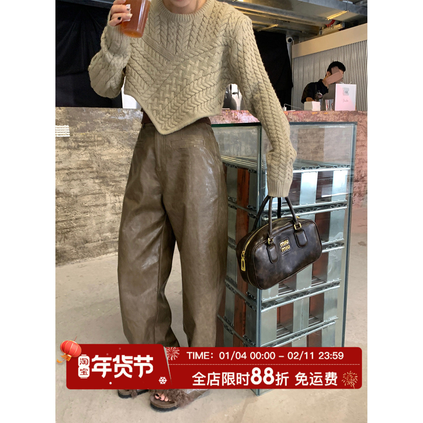 MLS 行走的时髦精高腰直筒皮裤女春季百搭休闲PU皮垂感显瘦休闲裤,女装/女士精品,休闲裤,淘宝优惠券,粉丝福利购,淘宝优惠卷