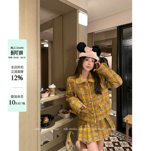 chill 套装 2026春季 新款 MLS 女肌理感粗花呢小香风套装 暖意绒绒