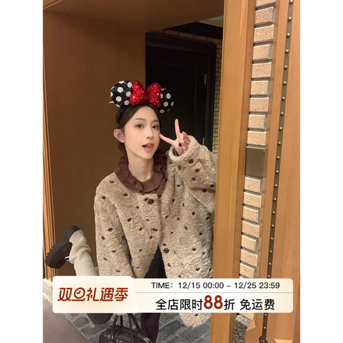 MLS 栗子蒙布朗 波点环保羊羔毛加厚外套女冬季宽松保暖皮毛一体