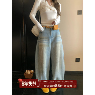 MLS 满天星 亮闪闪 2026春季新款100棉复古烫钻宽松显瘦直筒裤