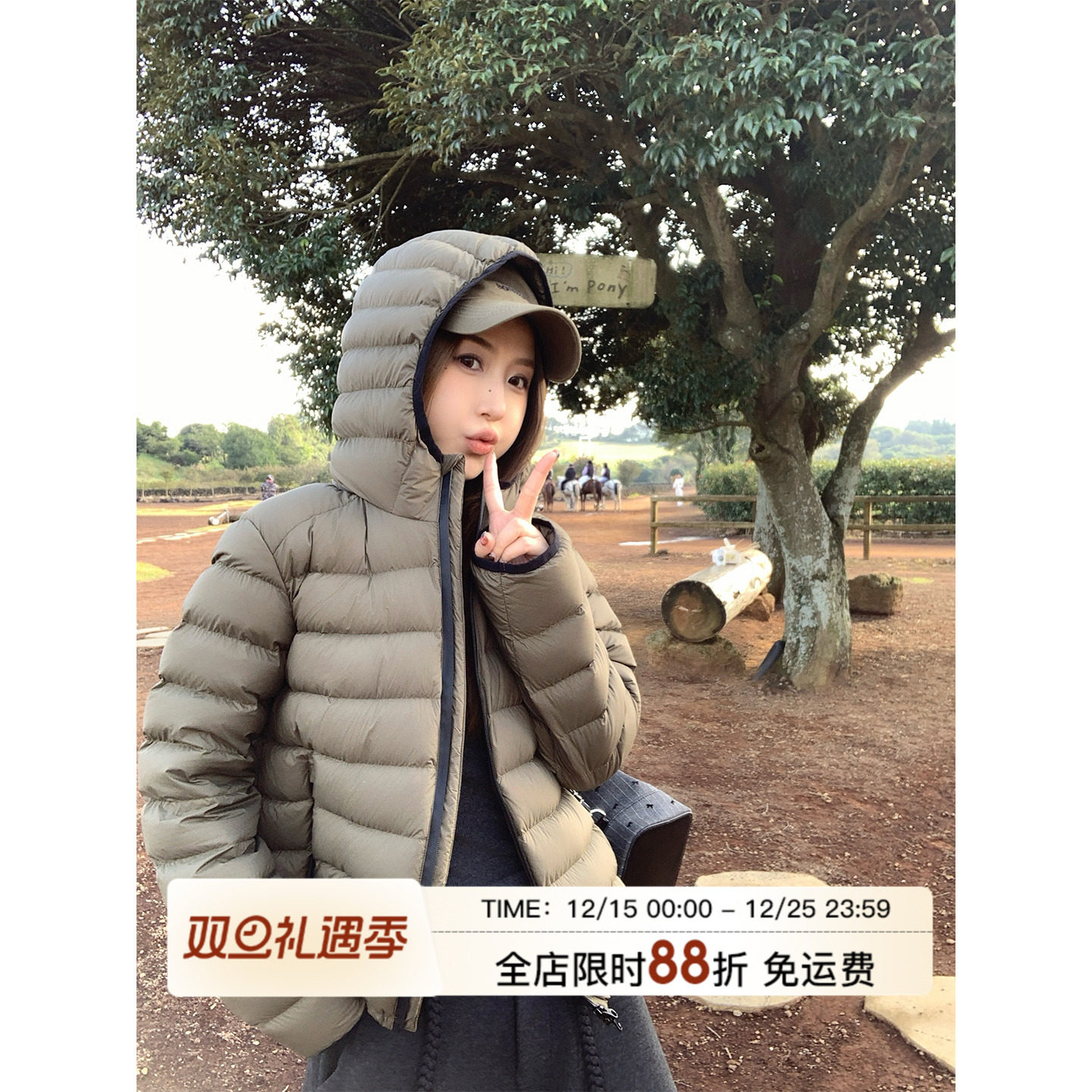 MLS 轻量法则 轻盈感不压身2025冬季新款排骨绗缝羽绒服短款外套